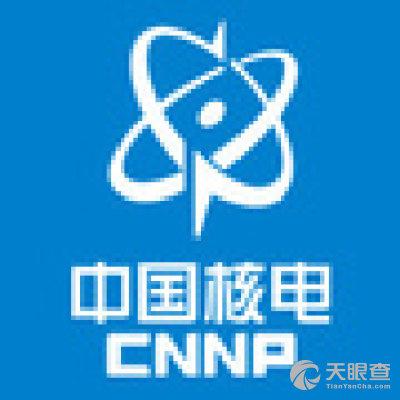 中国核电