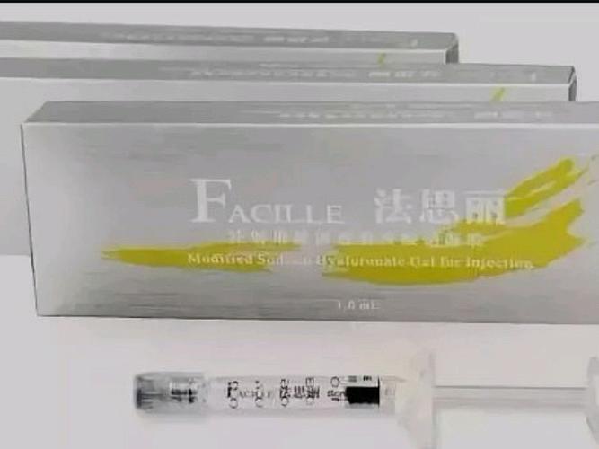 玻尿酸界的"平价王"—法思丽玻尿酸