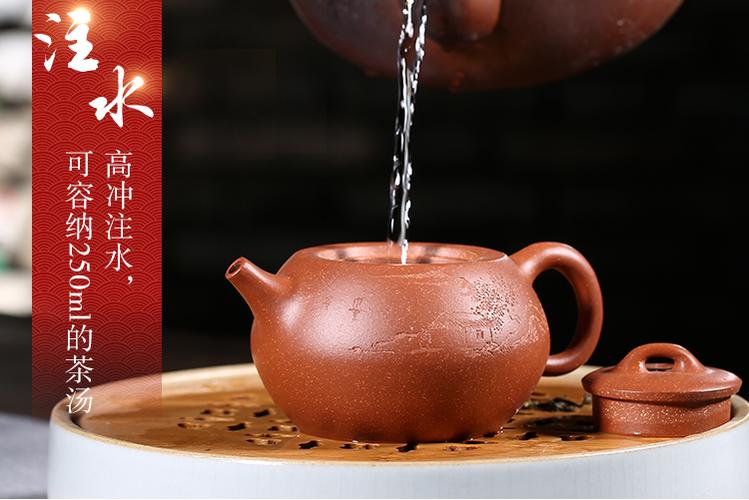 【强济人】大师壶茶壶-紫砂壶-静雅壶