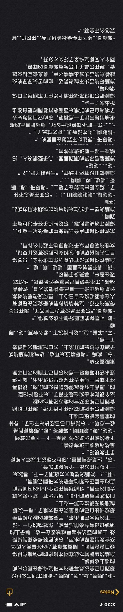 来看海东激情doi(不是) [图片]