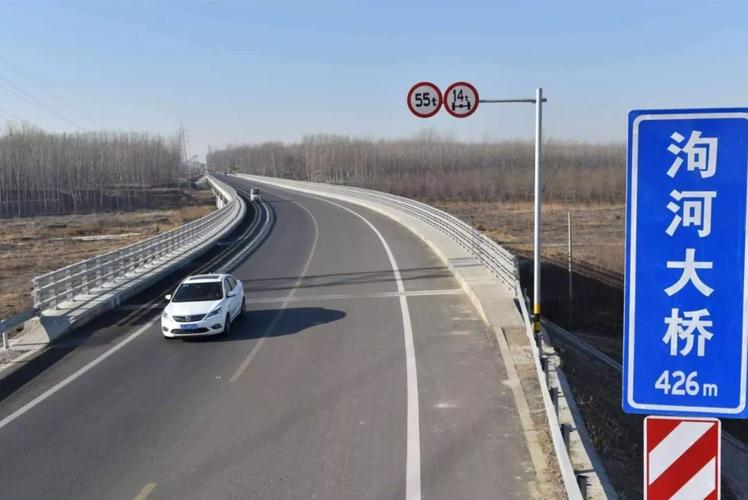 串联顺义,平谷,三河20个村的公路通车了