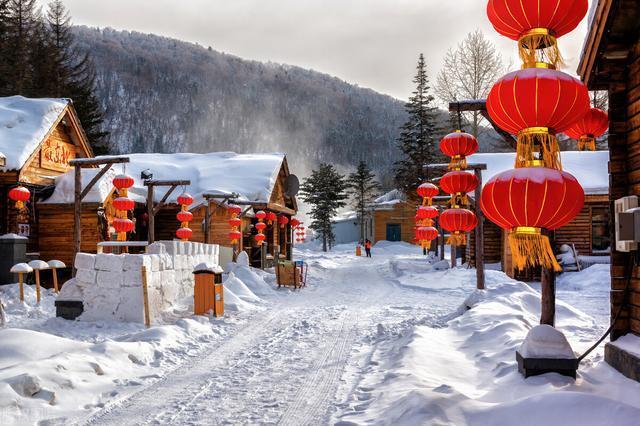 东北历史上特有的风俗文化现象