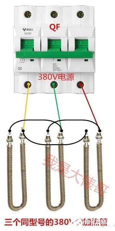 图文详解:电加热管的四大接线