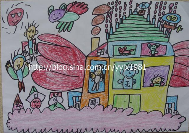 首页 手抄报模板 梦想家园手抄报  梦想家园图画一等奖,梦想家园绘画