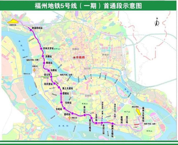 正在试运行地铁5号线附:福州地铁各线路建设情况——目前,福州地铁5号