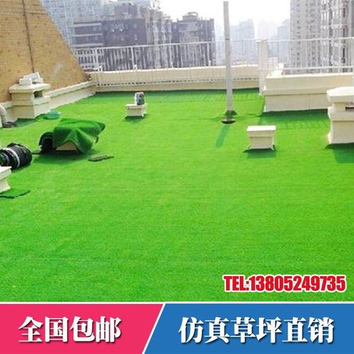 脚垫阳光房防水草坪地垫橱窗镂空雨棚遮阳展厅仿真