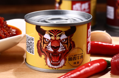 虎邦辣酱既然要省事儿就省事儿到底,今天包子就跟陛下们推荐几款淘宝