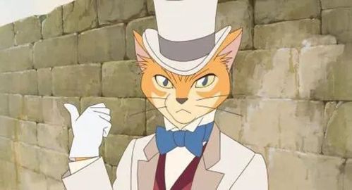 第二名:猫男爵《侧耳倾听》《猫的报恩》