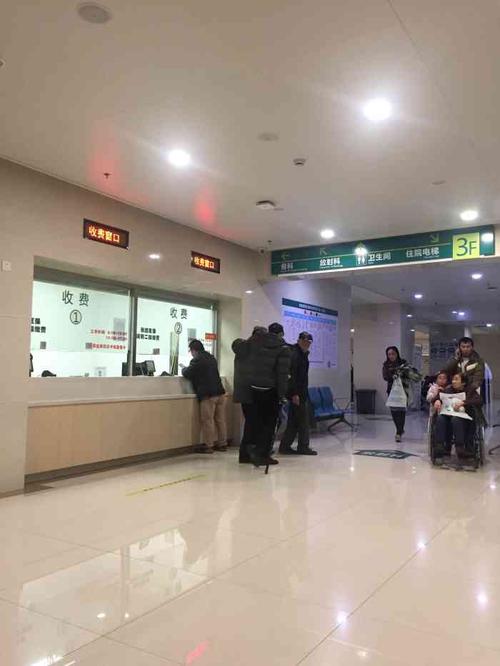 武汉市第四医院急诊-"一直知道自己有鼻炎但是没放在