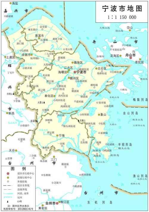 宁波市政区图满幅.jpg