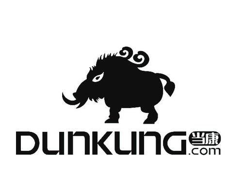 商标名称:当康 dunkung.com