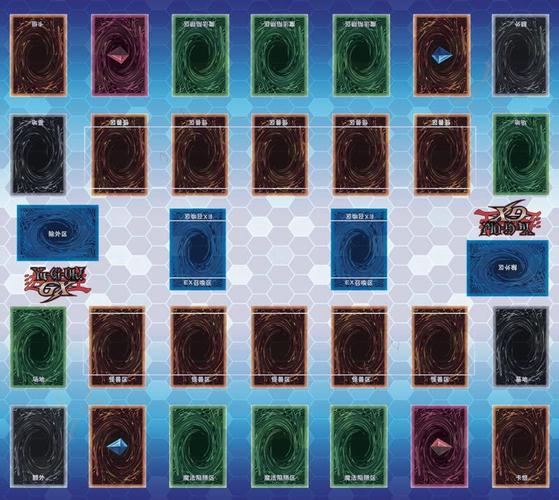 游戏王战斗图纸对战卡垫决斗盘场地