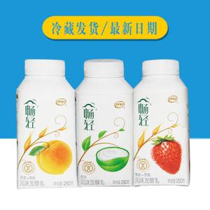 伊利畅轻风味发酵乳 250g 酸奶燕麦加黄桃/草莓/原味低温发货