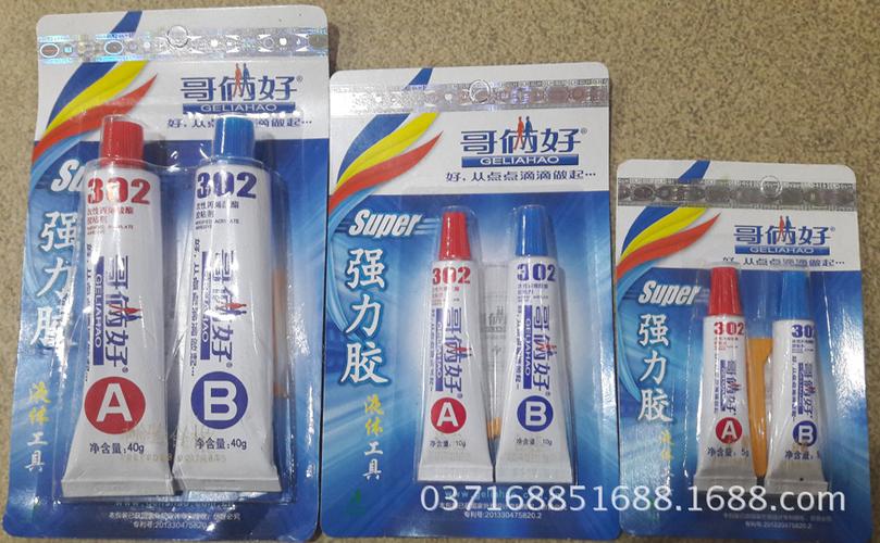 哥俩好丙烯酸ab胶302胶修补剂胶