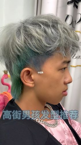 男生狼尾发型推荐_发型_狼尾_东欧造型攻略_普洱茶_设计_普洱发型设计