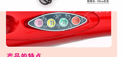 正品 璐瑶606b-1 大海豚按摩器 璐瑶按摩棒 电脑版智能型_7折现价87元