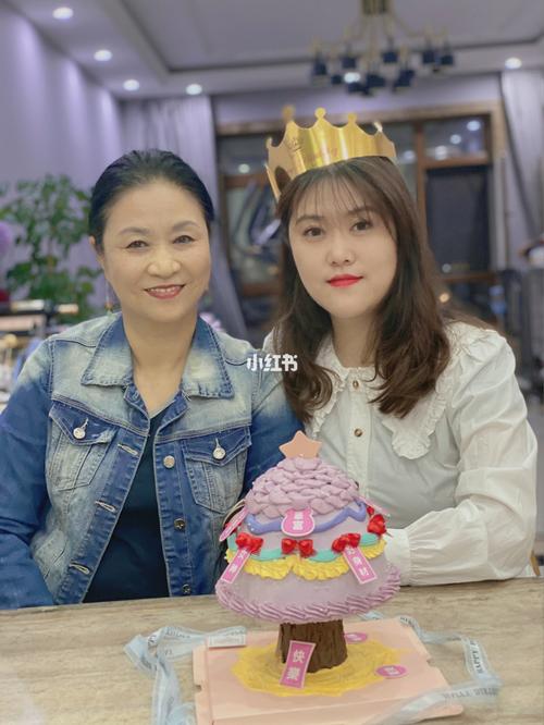 36岁你好!_情感_家庭