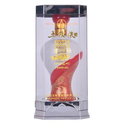 (32)2011年 纳福彰显尊贵五粮液 52度 500ml*2【橘子i-6】