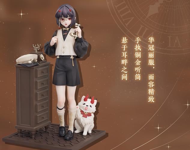 新闻资讯光菱17阴阳师天剑韧心鬼切魔都绮梦ver