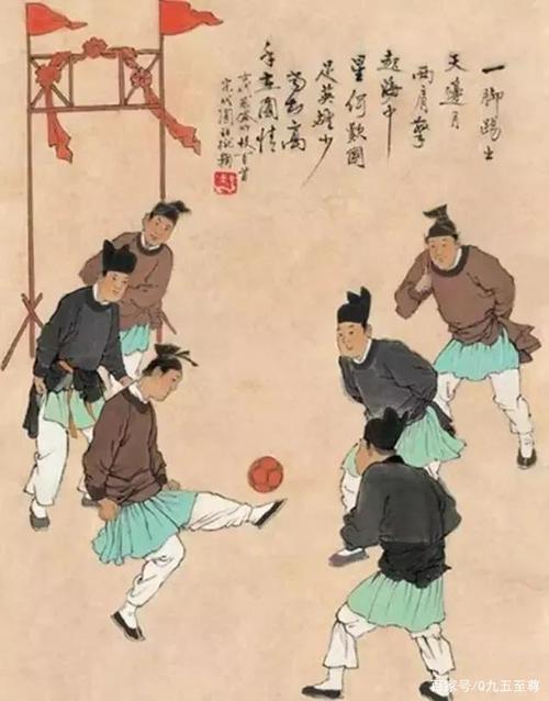 宋代蹴鞠是"全民健身运动",连皇帝都喜欢,规则和足球一样吗?