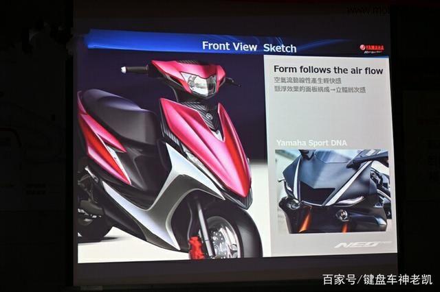 山叶雅马哈rs neo 125上市,售价约1.48w