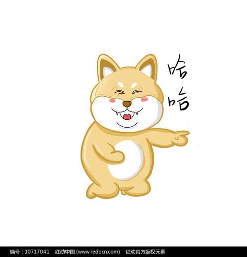 柴犬傻笑傻笑表情设计