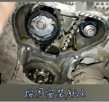 汽修正时标志40812t正时彩图