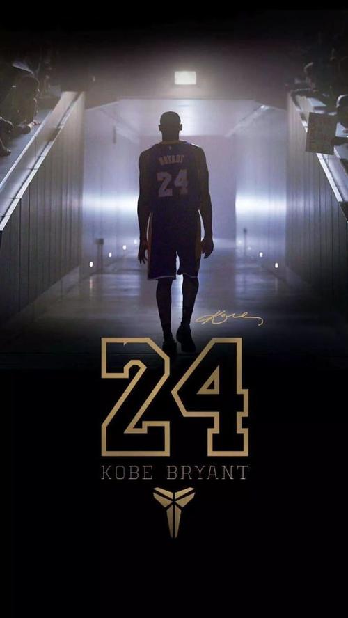 科比与我们同在#曼巴精神#科比珍藏壁纸