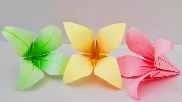 教你如何制作手工折纸百合花,简单易学!