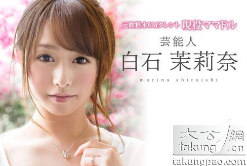i罩杯龙泽乃南神隐两年 挺巨乳再出发诱惑依旧 女优穿巧克力制成的