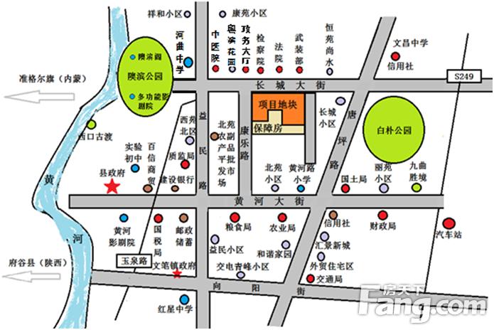山西忻州市河曲县长城大街70亩优质商住用地出售