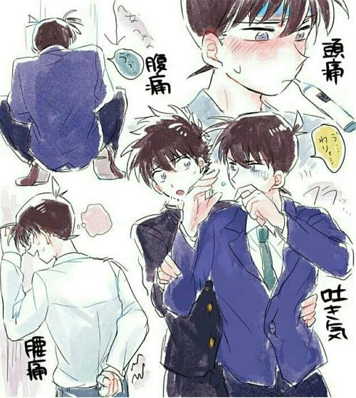 【小红书-快新日常】_快新_素材_素材其他