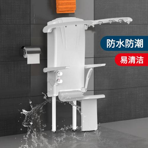 多功能浴室洗澡坐浴器老年人恒温洗澡椅折叠花洒残疾人坐浴器扶手