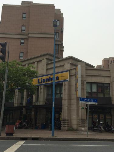 出租上海市宝山区共康雅苑二期学区房,2室一厅一厨一卫,90平米,可做饭