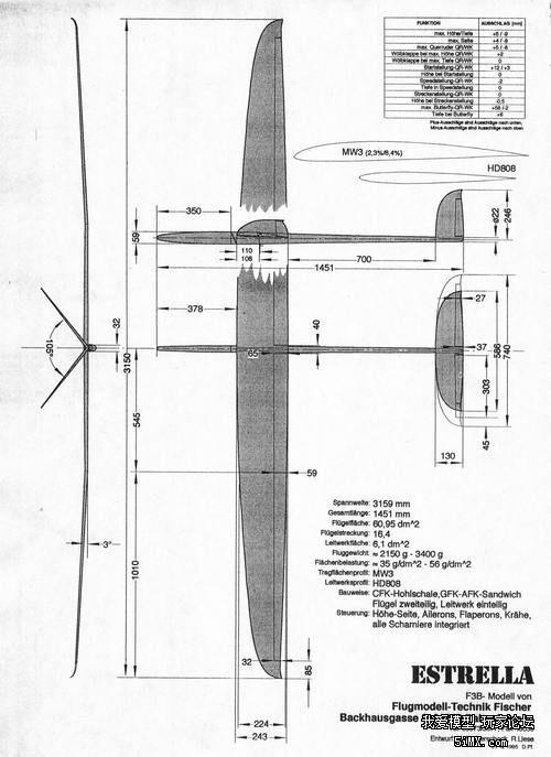 滑翔机求一v尾滑翔机图纸