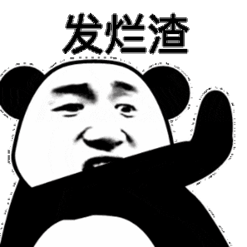 广东人煲冬瓜指南鉴别