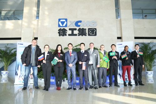 在徐工集团大楼的欢迎仪式