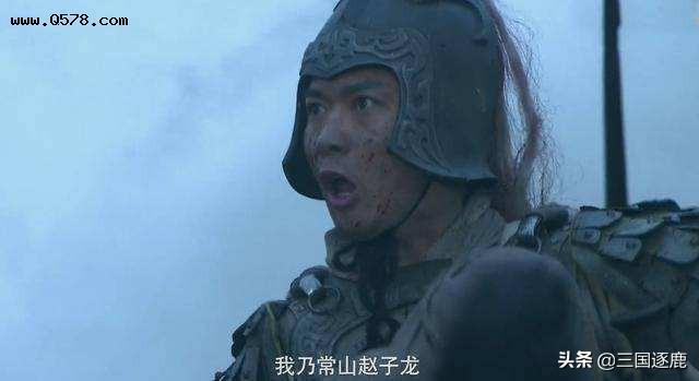 最后咱们来分析一下长坂坡之战和凤鸣山之战赵云处境的差别.