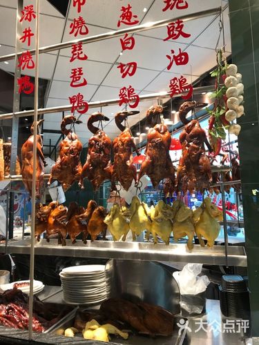 掂档·香港烧腊(熙地港店)图片 - 第1张