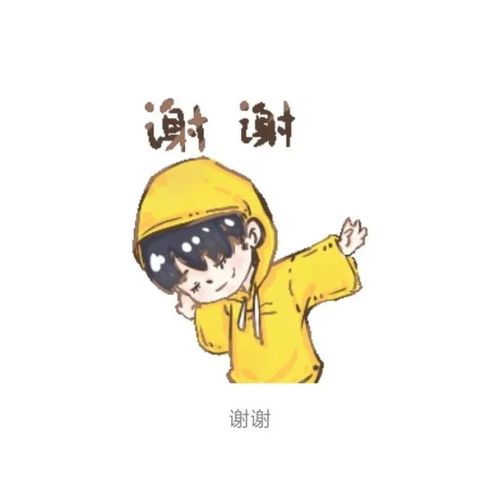 周震南就要掷地有声的炸裂