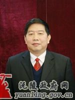  p>向洪振,男,苗族,沅陵县 a target="_blank" href="/item/官庄镇