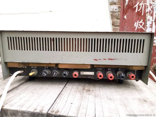 上海飞鹿jk-50w晶体管扩音机