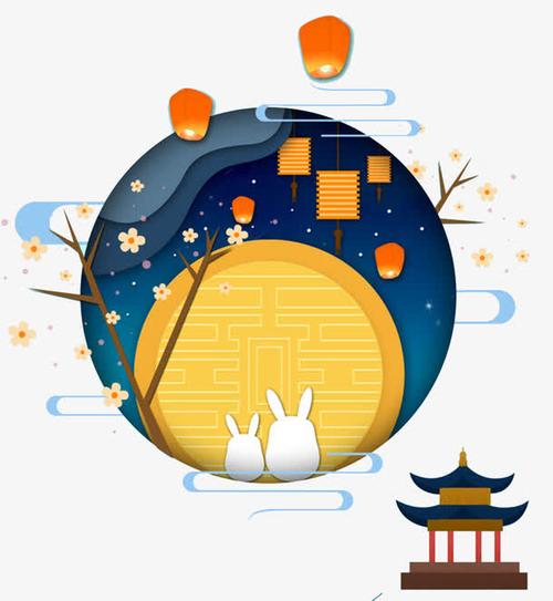 插画风格中秋海报