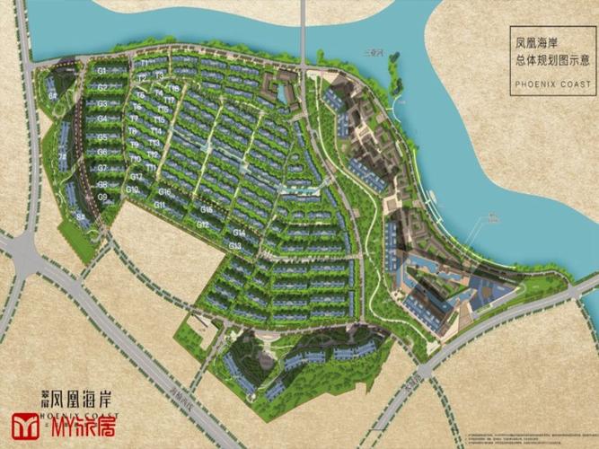 三亚翠屏凤凰水城:d区凤凰海岸在售 特惠39500元/平起