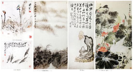 国画大师蒋雨浓105周年诞辰纪念会举办