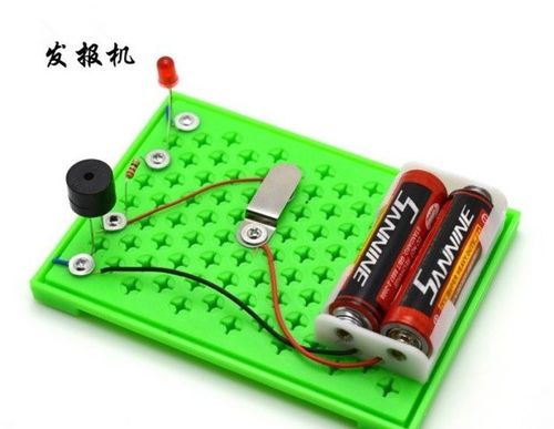 自制发报机diy科技小制作 科学实验玩具科普器材学生专业_7折现价13.