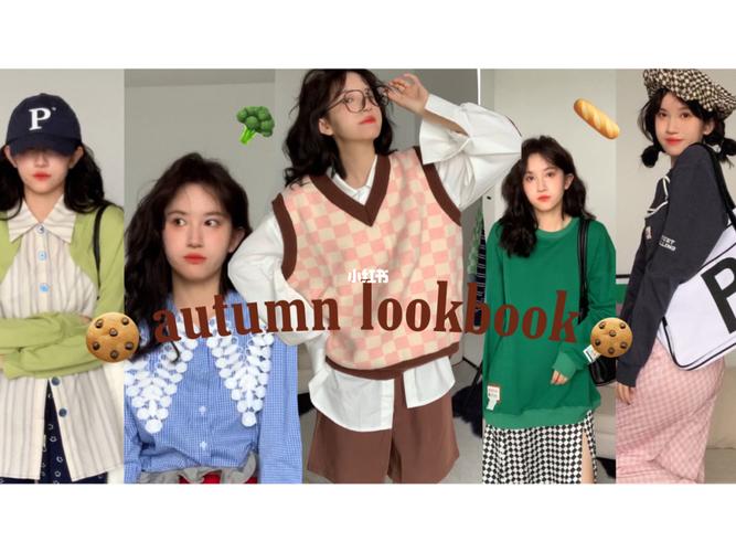 早秋穿搭|6套美式校园风94_衬衫_裤子_穿搭_包包_短裤_初秋穿搭