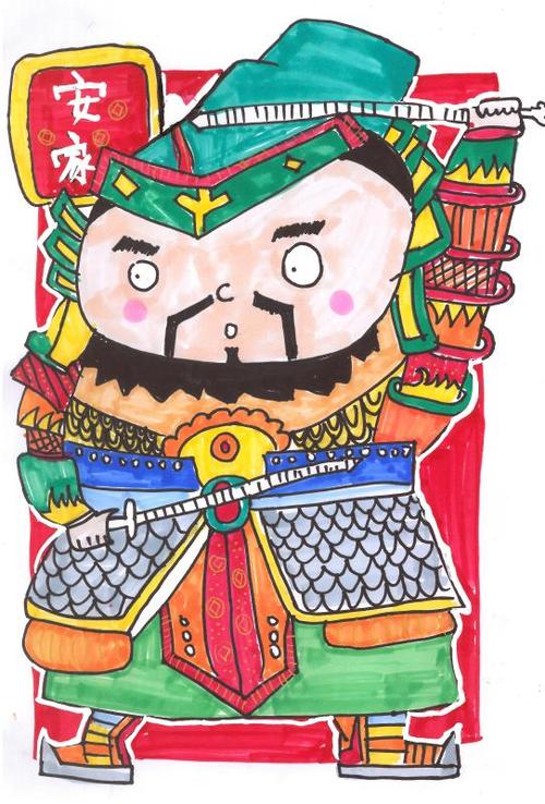 司马浦镇 司下小学廖昱铄《门神 》指导老师:廖晓芳