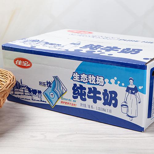 佳宝生态牧场纯牛奶195ml*16袋/箱