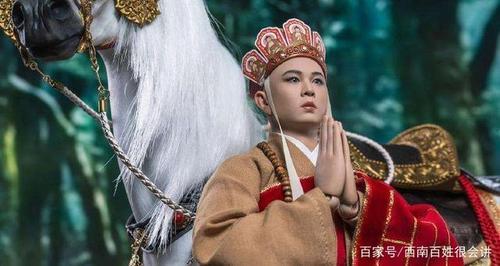 《西游记》唐僧师徒四人取经,从哪儿出发,取得又是哪儿的经?